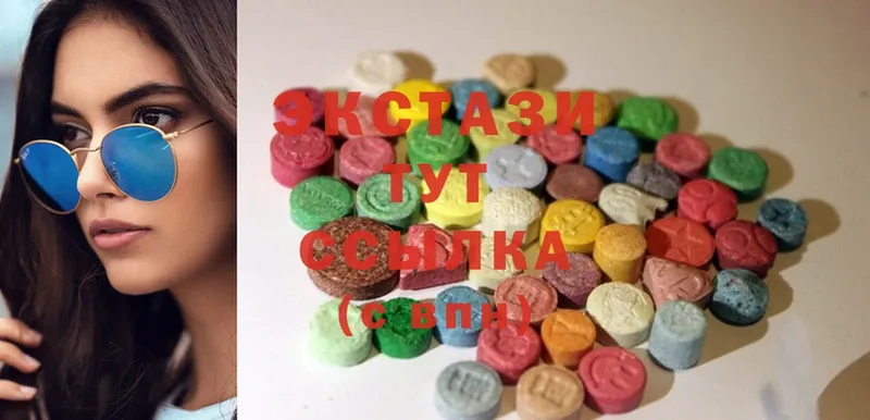 Ecstasy таблы  KRAKEN вход  Рыбинск 